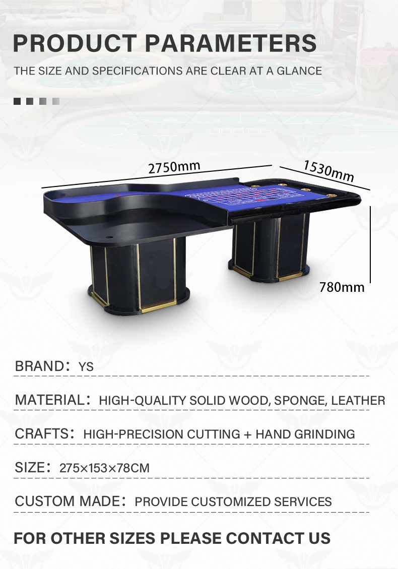 Casino Roulette Table with Square Legs Storage Cabinet2.jpg
