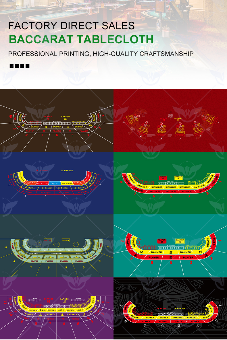 Custom Baccarat Casino Layout Felt Detail (1).jpg