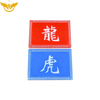 2 PCS Acrylic Baccarat Button Set Banker Player Tiger Dragon Marker Button