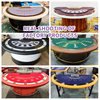220cm 240cm Blackjack Table Layout Casino Poker Table Felt