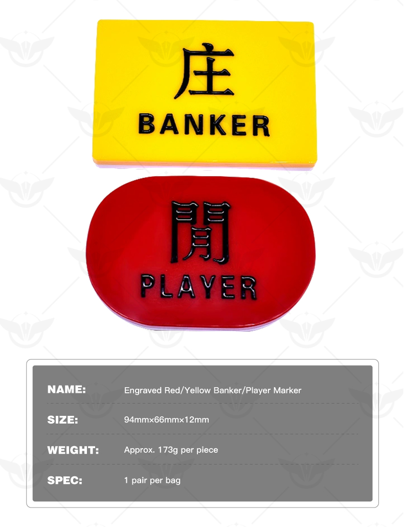 acrylic baccarat button detail (9).jpg