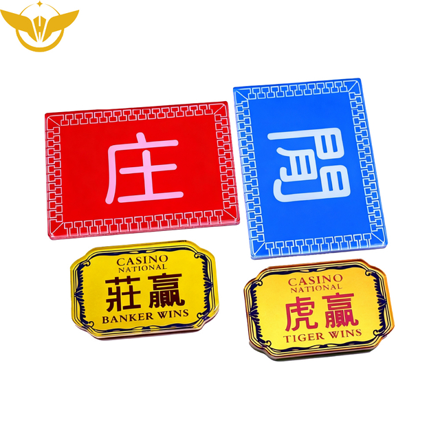 2 PCS Acrylic Baccarat Button Set Banker Player Tiger Dragon Marker Button
