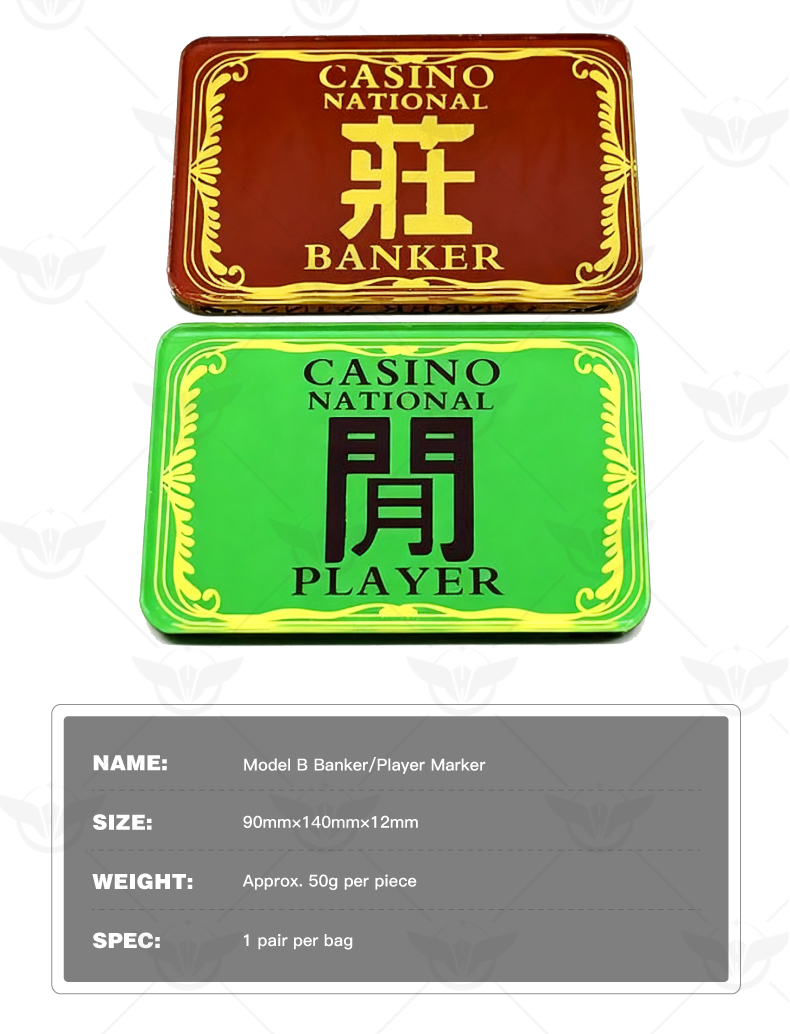 acrylic baccarat button detail (3).jpg