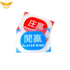 2 PCS Acrylic Baccarat Button Set Banker Player Tiger Dragon Marker Button
